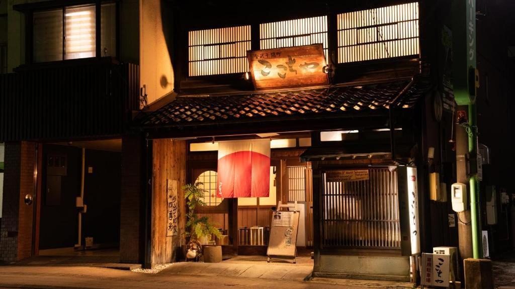 Four Points Flex By Sheraton Kanazawa Exterior foto