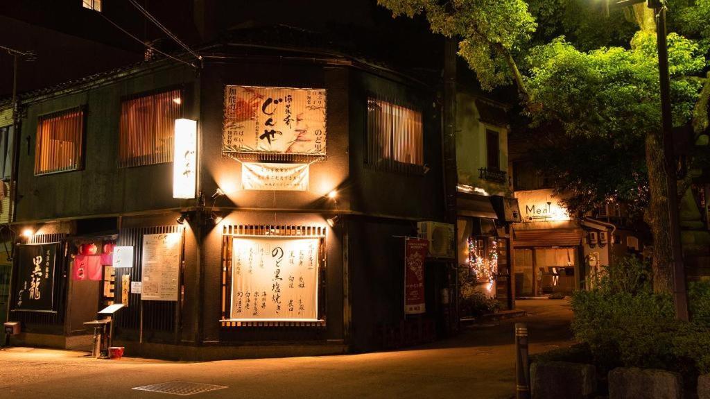 Four Points Flex By Sheraton Kanazawa Exterior foto