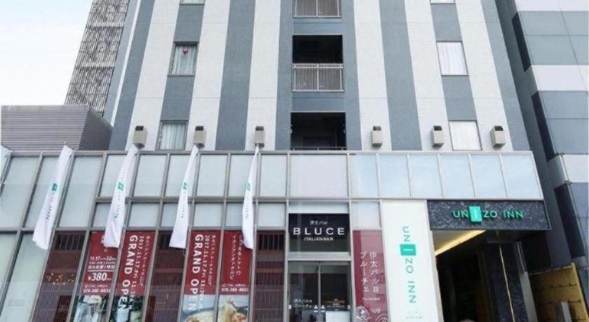 Four Points Flex By Sheraton Kanazawa Exterior foto