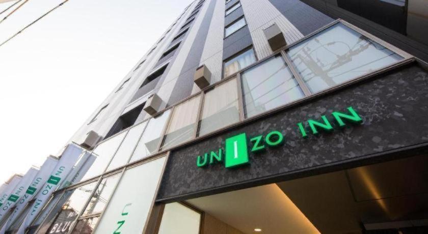 Four Points Flex By Sheraton Kanazawa Exterior foto