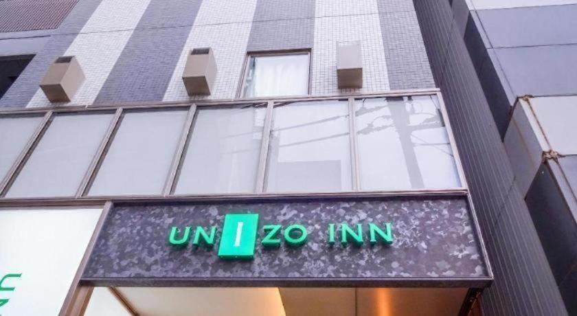 Four Points Flex By Sheraton Kanazawa Exterior foto