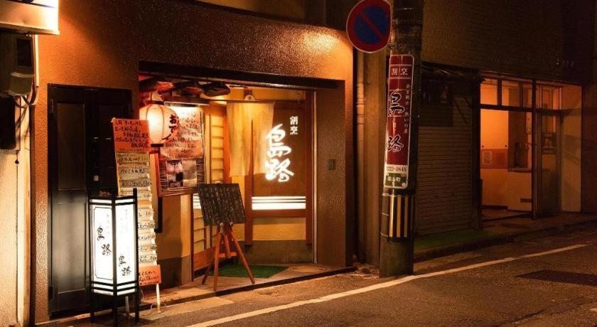 Four Points Flex By Sheraton Kanazawa Exterior foto